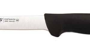 Hendi - Nóż do trybowania, , seria 2900, Arcos, czarny, (L)295mm Wariant podstawowy