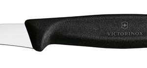 Hendi - Victorinox Swiss Classic Nóż do jarzyn, zagięty, 60mm, czarny Wariant podstawowy