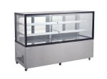 Hendi - Witryna chłodnicza 2-półkowa, Arktic, 610L, 230V/500W, 1824x677x(H)1230mm Wariant podstawowy